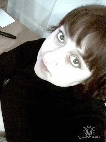 Инна Кукуяшная