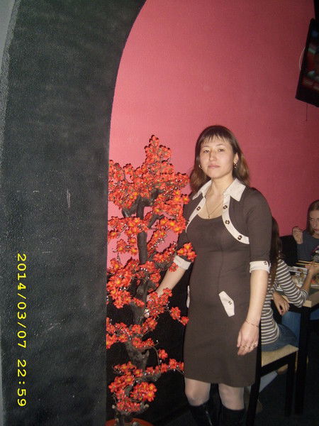 Дана Альмишева