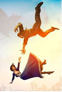 Адиль Жетписбаев