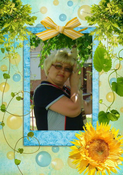 Людмила Немененок