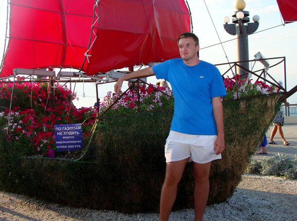 Кушнир Алексей