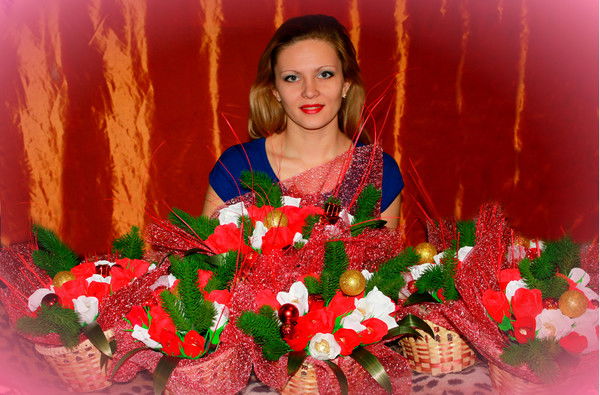 Наталья Подарки