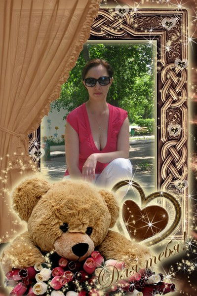 Катерина Савенкова