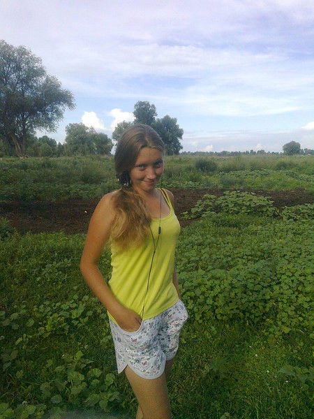 Симпотяжка =)