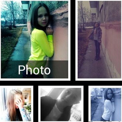 Аня Мохначёва