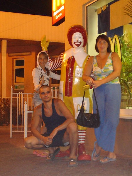 Татьяна Голубовская