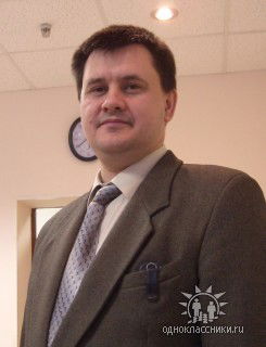 Андрей Курганский