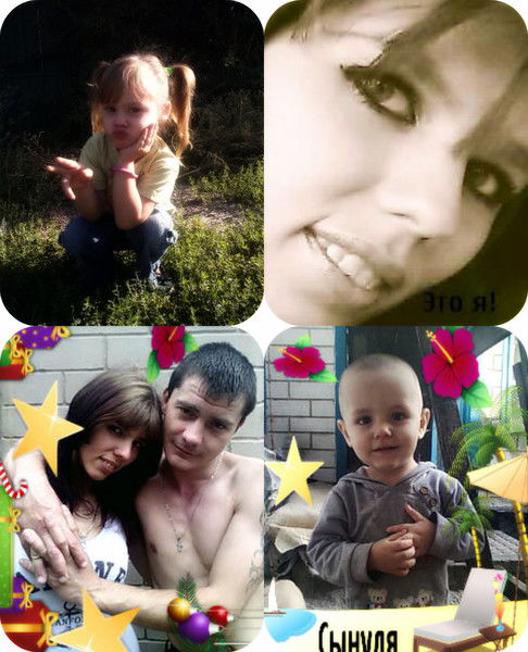 Анжела Донде