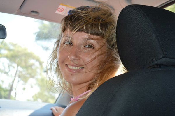 Мария Смаль