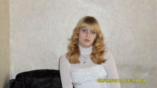 Виктория Белоусова