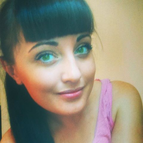 Ирина Дружина