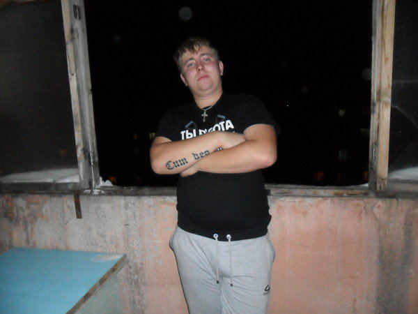 Артем Дорофеев
