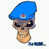 Евгений Ершов