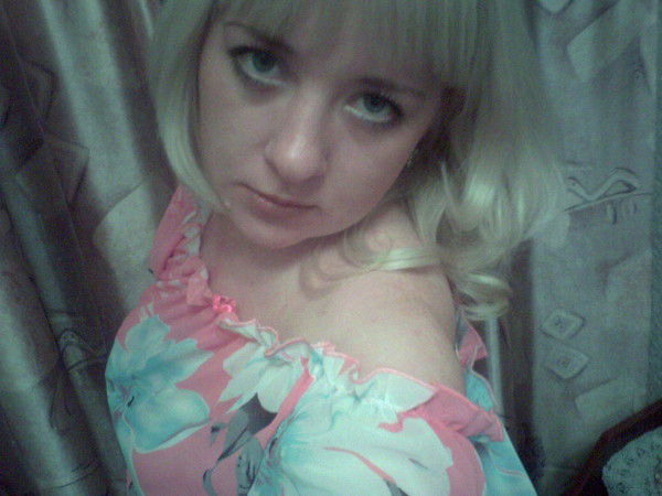 Надежда Демонова(Крюкова