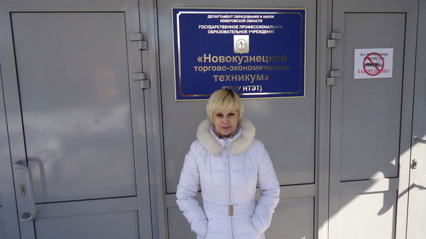 Лариса Ивонина