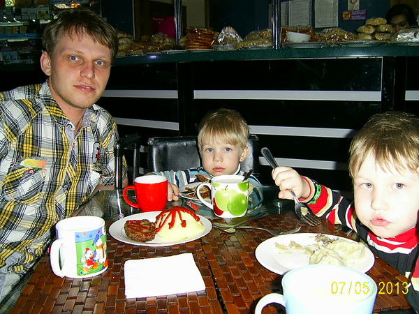 Станислав Синица