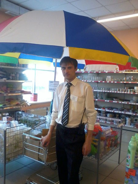 Александр Шишакин