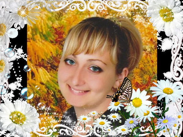 Оля Соловьёва