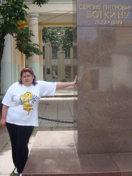 Марина Марагина