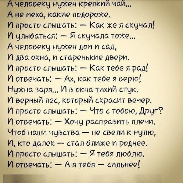 Кумыс Сипанова