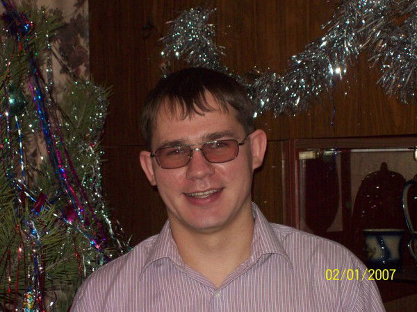 Александр Белоусов