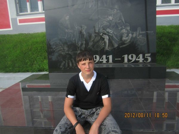 Антон Симоненко