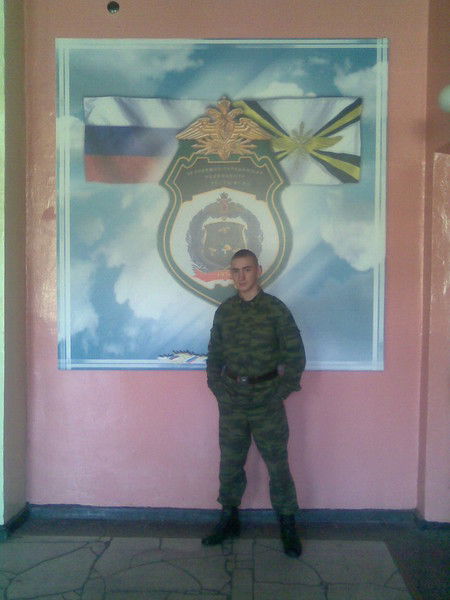 Паша Терещенко