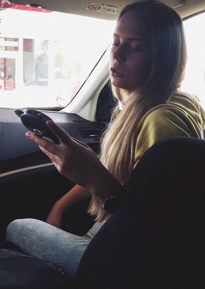 Алиса Устинова