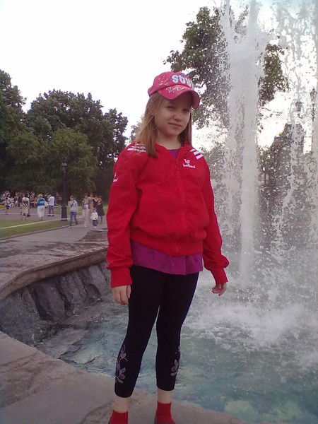 Аля Курышова