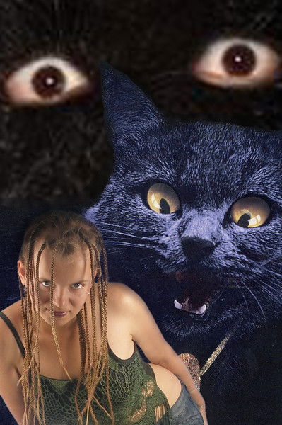 Юлия Ерёмина