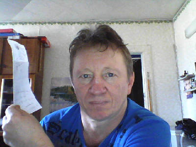 Геннадий Литвиненко