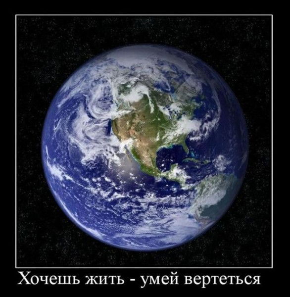 Александр Очкалас