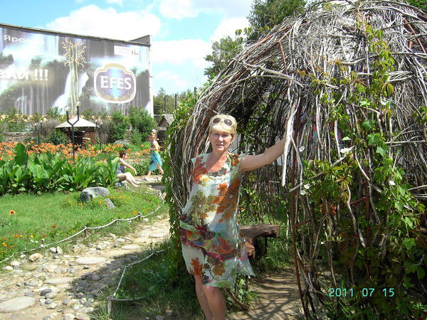 Наталья Яковлева