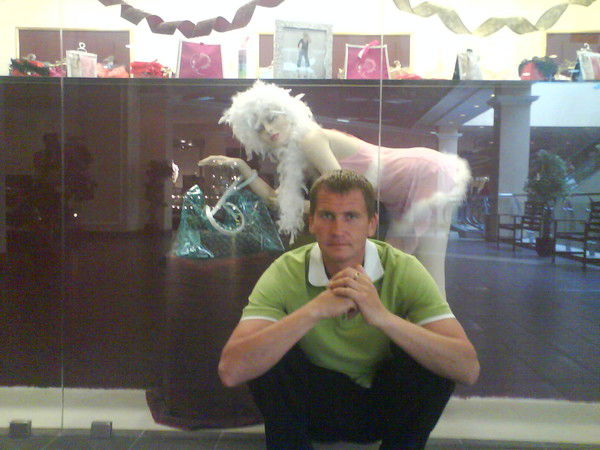 Рома Распутько