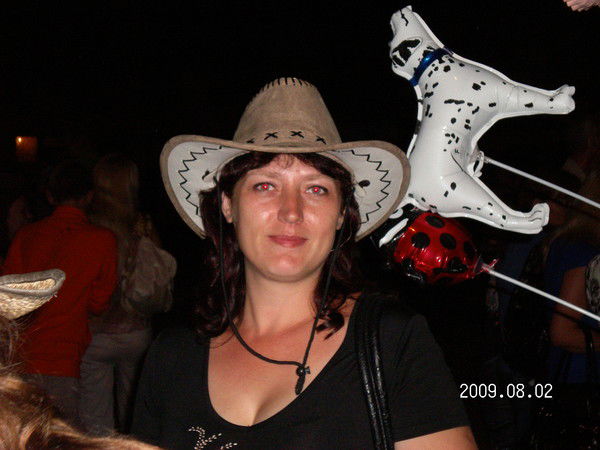 Лена Левина