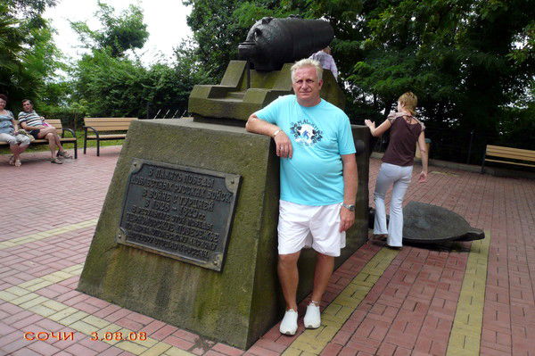 Иван Пузанов