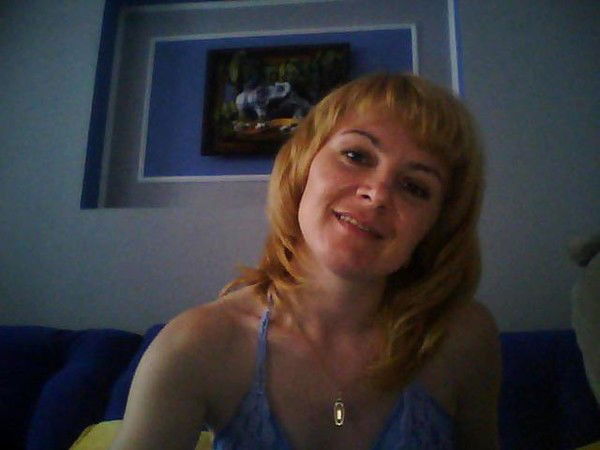 Галина Левицька