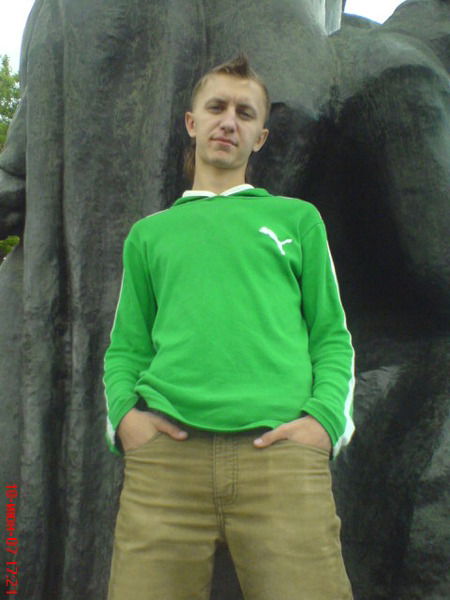 Сергей Лютиков