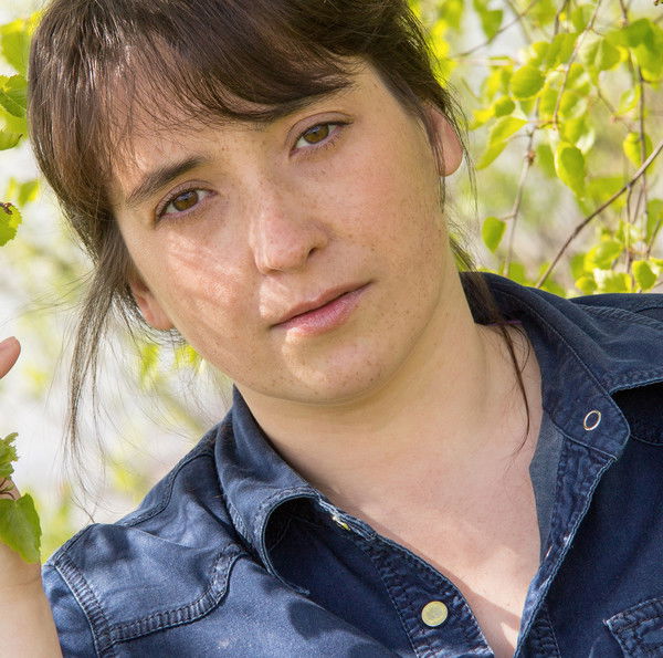 Ирина Трегубова