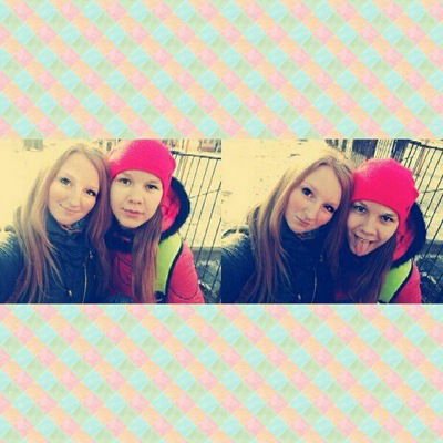 Мария Мильто