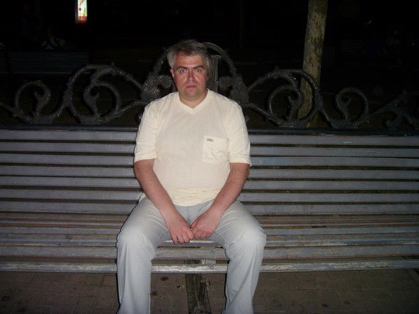 Сергей Бойко