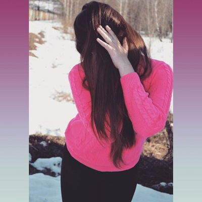 Анастасия Коваль