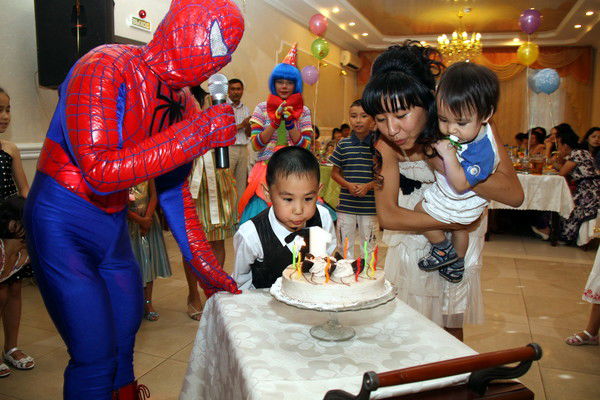 Жамал Сисенкызы