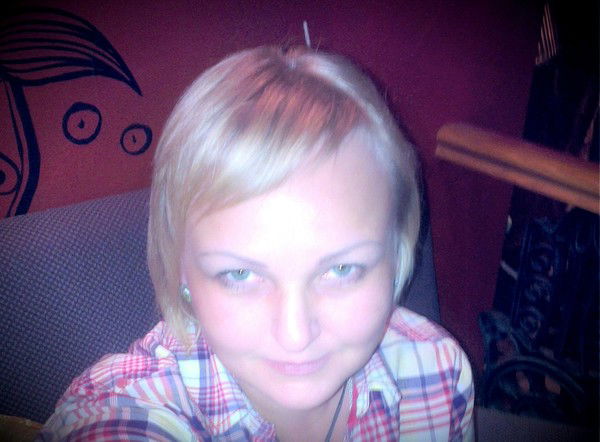 Наталья Фролова