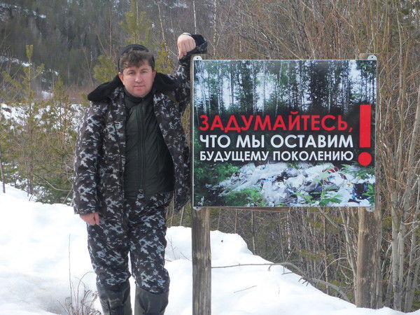 Сергей Волокитин