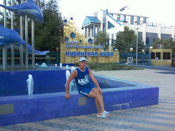 Анатолий Чаусов