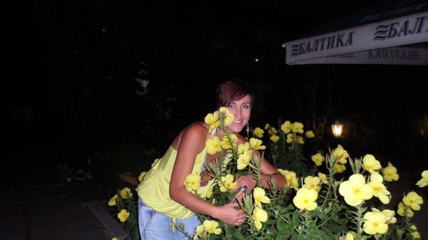 Екатерина Сальтевская