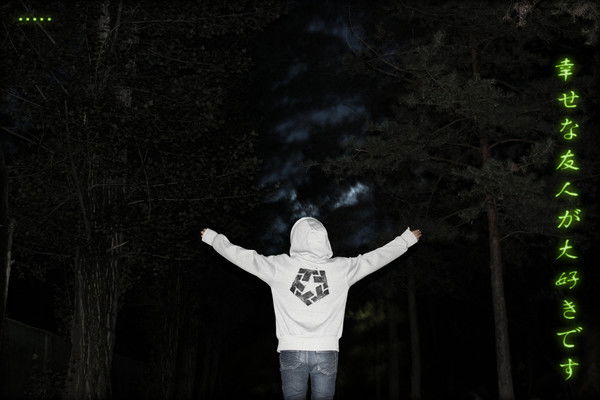 Степ@ ))))* ....