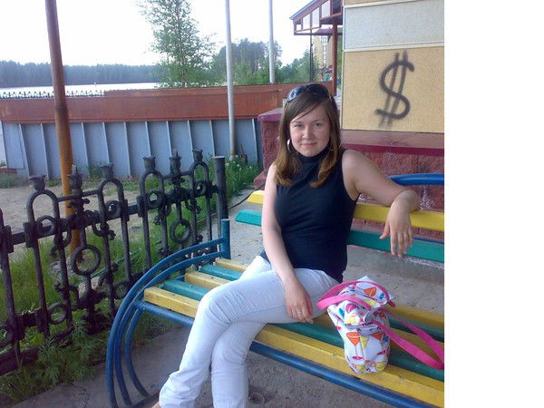 Дарья Иванова