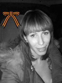 Инна Диденко